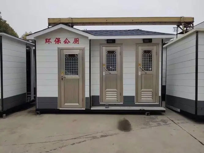 万冲镇移动厕所租赁