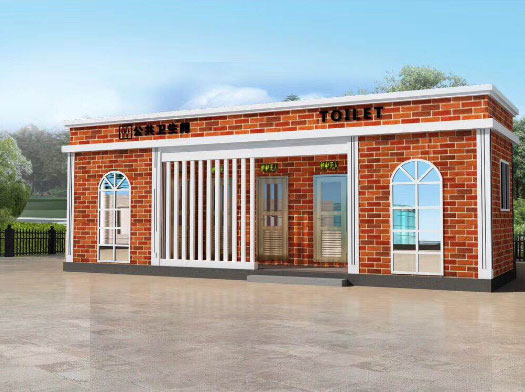 万冲镇经典实用型移动厕所